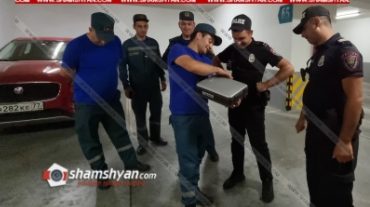Արտակարգ դեպք՝ Երևանում. ահազանգ է ստացվել, որ բարձրահարկ շենքի ավտոկայանատեղիում կասկածելի ճամպրուկ կա