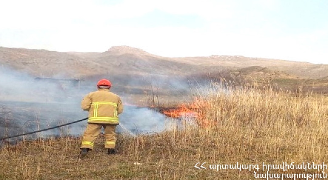 Սևքարում բռնկված հրդեհը մարվել է. այրվել է մոտ 40 հա խոտածածկույթ