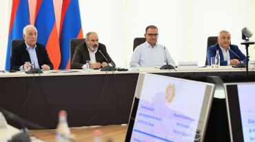 Տնտեսական քաղաքականության խորհրդի երկօրյա նիստը  լավատեսություն է ներշնչում, որ մենք ճիշտ ընթացքի մեջ ենք. ՀՀ վարչապետ