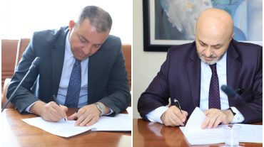 Ապրանքահումքային բորսայի ստեղծման գործընթացի իրականացման նպատակով ստորագրվել է հուշագիր