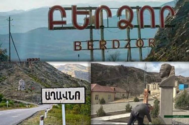 Լաչինով են անցնում նաև Արցախի համար կենսական նշանակություն ունեցող ենթակառուցվածքները. ինչպե՞ս է կարգավորվելու հարցը