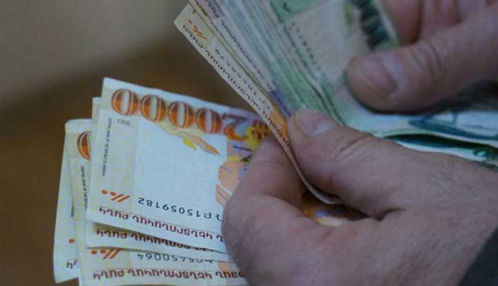 Արտարժույթի փոխարժեքները սեպտեմբերի 14-ին
