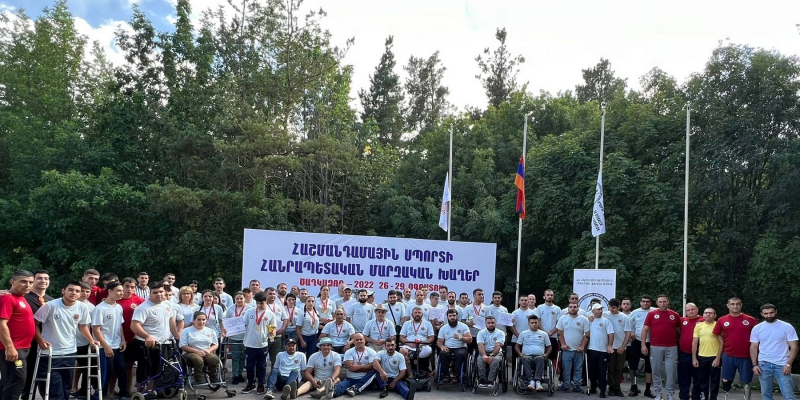 Ծաղկաձորում անցկացվել են հաշմանդամային սպորտի 2022 թվականի հանրապետական մարզական խաղերը