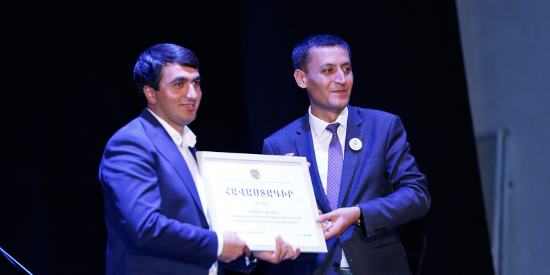 Հրազդանը 2022 թ. երիտասարդական մայրաքաղաքն է