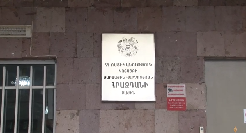 Մեղրաձորում կատարված դանակահարությունը բացահայտվել է