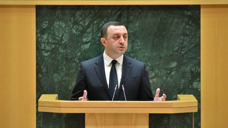 Վրաստանը կմիանա եվրոյի միասնական վճարային գոտուն. վարչապետ