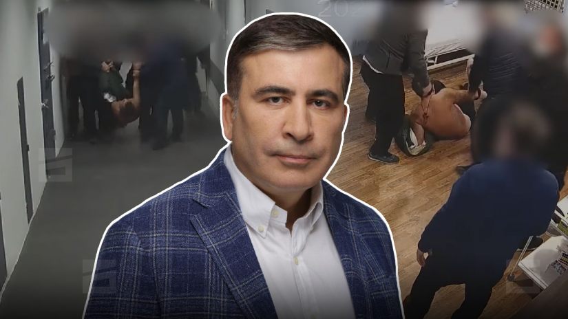 Սաակաշվիլիի դատավարությունը կրկին հետաձգվել է