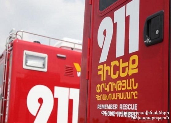 Քաղաքացին ավտոմեքենայով մոլորվել է Բուժական-Արզական ավտոճանապարհին. օգնության են հասել փրկարարները