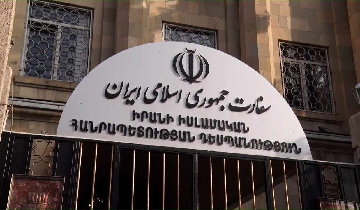 ՀՀ-ում Իրանի դեսպանությունը ցավակցություն է հայտնել տեղի ունեցած ողբերգական դեպքի կապակցությամբ