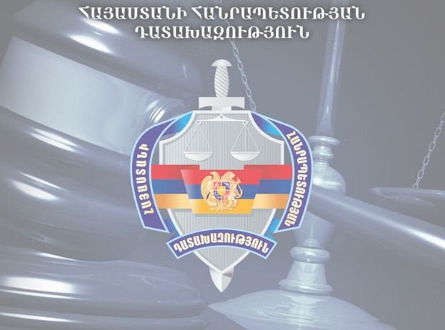Վարույթ է ընդունվել Սուրիկ Խաչատրյանից և փոխկապակցված անձանցից շուրջ 19.1 մլրդ դրամ արժեքով ապօրինի ծագման գույքերն ու ակտիվները բռնագանձելու հայցադիմումը