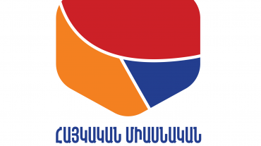Պայթուցիկների տեղադրման մասին ահազանգերը տարբեր մարմիններին փոխանցվում են հիմնականում էլեկտրոնային փոստի նամակների միջոցով․ Հայկական միասնական տեղեկատվական կենտրոն