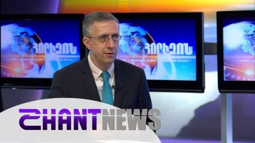 ԻԻՀ-ն Սյունիքում գլխավոր հյուպատոս նշանակեց․ Սյունիքը Իրանի համար միայն քաղաքական, թե՞ նաև տնտեսական նշանակություն ունի