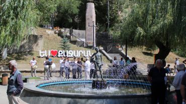 Քաջարան քաղաքը նշել է հիմնադրման 64-ամյակը