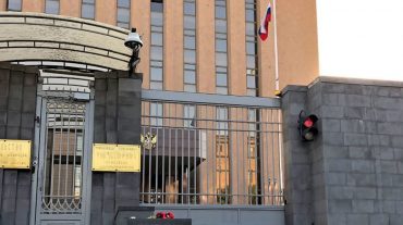 Հայաստանի Անկախության տոնի առիթով շնորհավորական ուղերձ է հղել ՀՀ-ում ՌԴ դեսպանատունը
