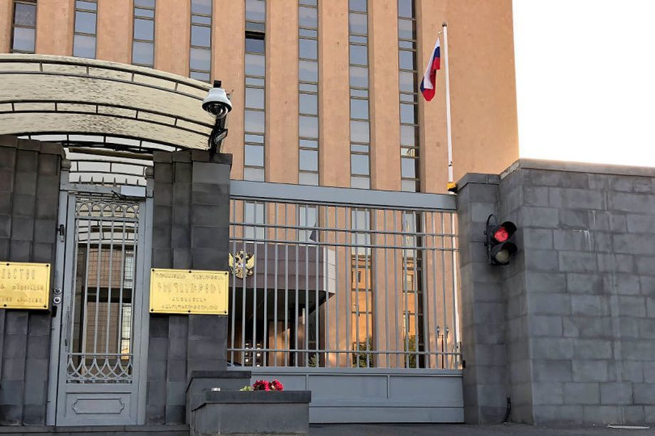 Հայաստանի Անկախության տոնի առիթով շնորհավորական ուղերձ է հղել ՀՀ-ում ՌԴ դեսպանատունը
