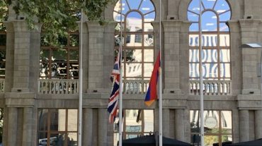 Եղիսաբեթ 2-րդի մահվան կապակցությամբ ՀՀ-ում Բրիտանական դեսպանատանը բացվել է ցավակցությունների գիրք