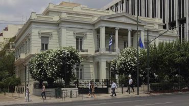 Հունաստանի ԱԳՆ-ը շնորհավորել է Հայաստանի ժողովրդին ու կառավարությանը Անկախության 31-րդ տարեդարձի առթիվ