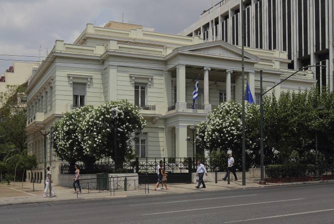 Հունաստանի ԱԳՆ-ը շնորհավորել է Հայաստանի ժողովրդին ու կառավարությանը Անկախության 31-րդ տարեդարձի առթիվ