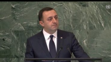 ՄԱԿ-ի անդամ երկրների նկատմամբ ագրեսիա է իրականացվում. Վրաստանի վարչապետ