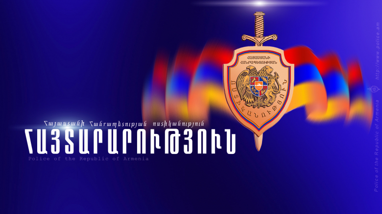 Արցունքաբեր գազ է փչել գիշերային ակումբի պարուհու դեմքին և հափշտակել նրա մոտ եղած 9000 դոլարն ու 220 000 դրամը