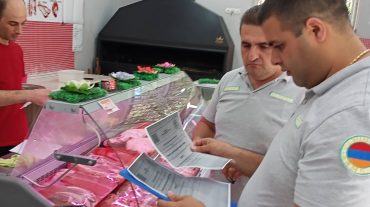 Կասեցվել է 108,200 կգ մսի վաճառքը