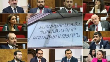 ՔՊ-ն ներկայացրել է վարչության անդամի թեկնածուների ցանկը. ընդգրկված է 47 անուն