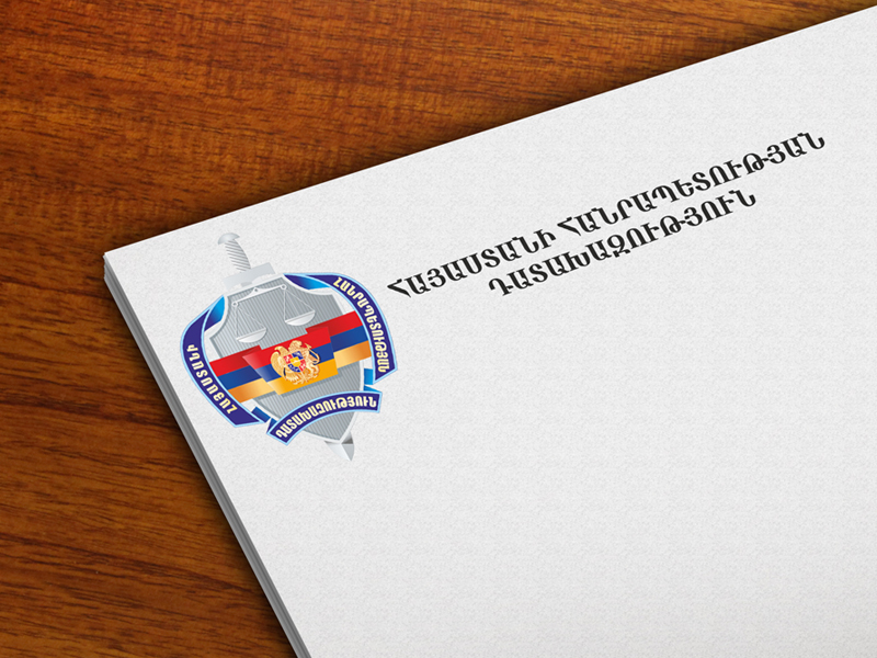 Պետությանը պատճառվել է 100 մլն դրամի գույքային վնաս. Գլխավոր դատախազությունն ուսումնասիրության արդյունքներն ուղարկել է Հակակոռուպցիոն կոմիտե