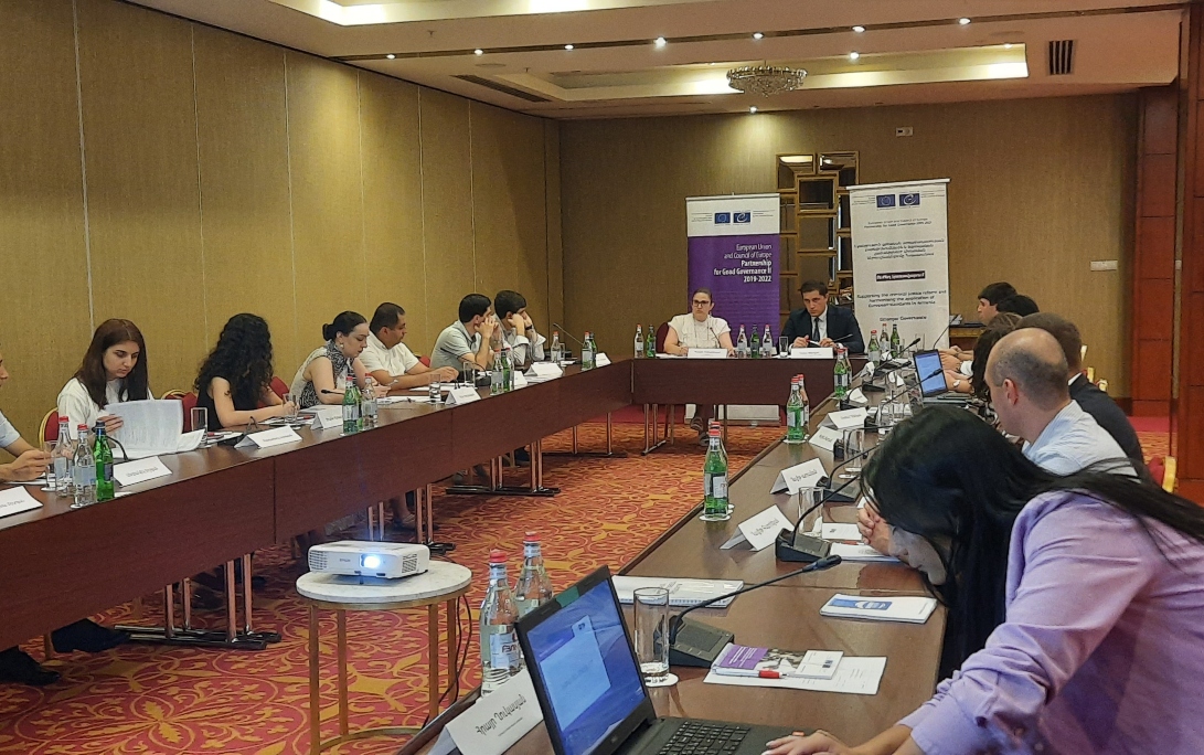 ՄԻՊ աշխատակիցների վերապատրաստման դասընթացի շրջանակում անդրադարձ է կատարվել ՀՀ քրեական դատավարության նոր օրենսգրքով ներդրված նոր ինստիտուտներին և կարգավորումներին