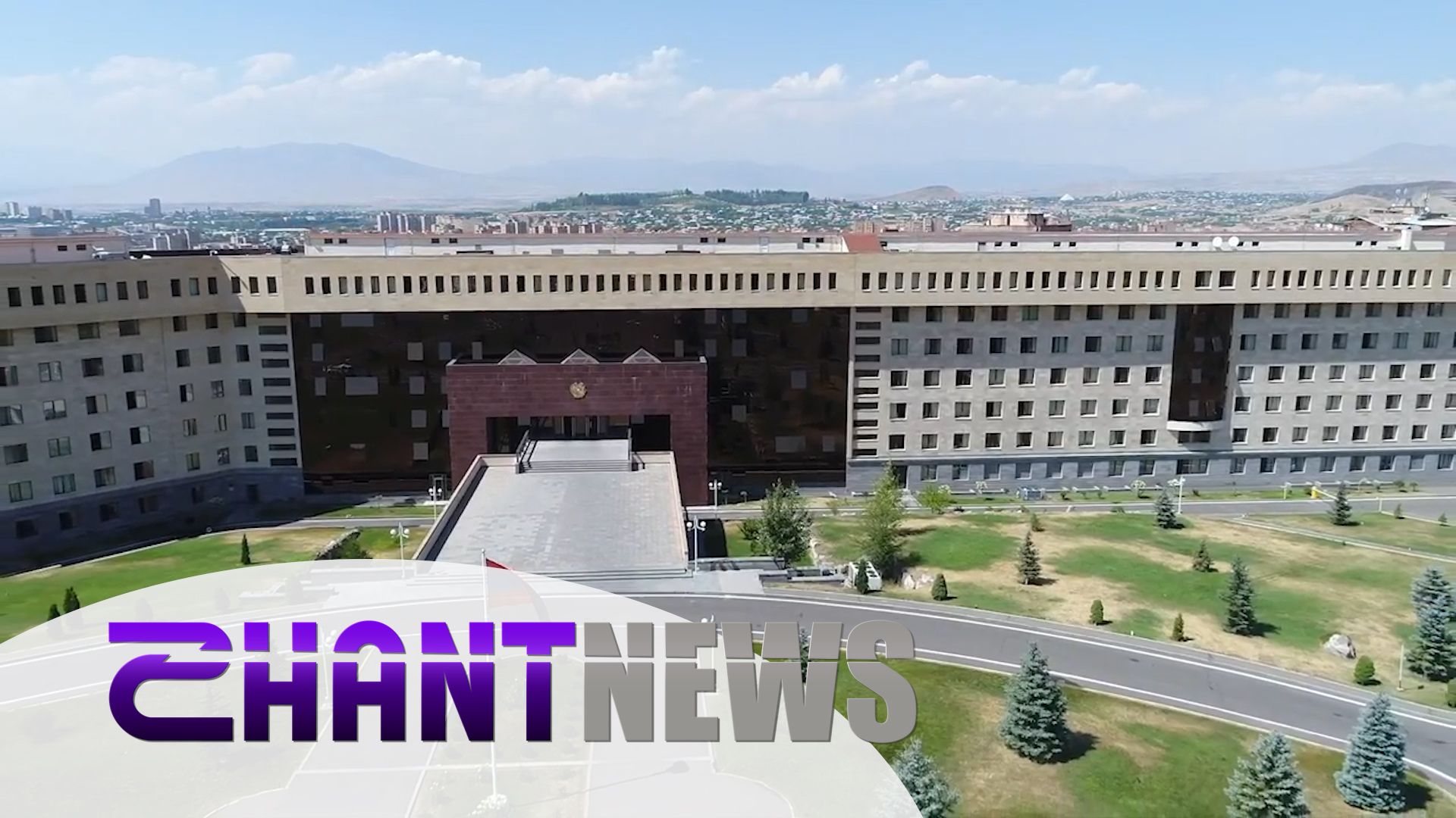 Գիշերը հայ-ադրբեջանական սահմանին էական միջադեպեր չեն արձանագրվել. ՀՀ ՊՆ