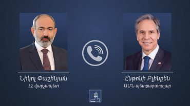 Նիկոլ Փաշինյանը հեռախոսազրույց է ունեցել ԱՄՆ պետքարտուղար Էնթոնի Բլինքենի հետ