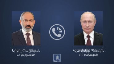 Փաշինյանն ու Պուտինը հեռախոսազրույց են ունեցել