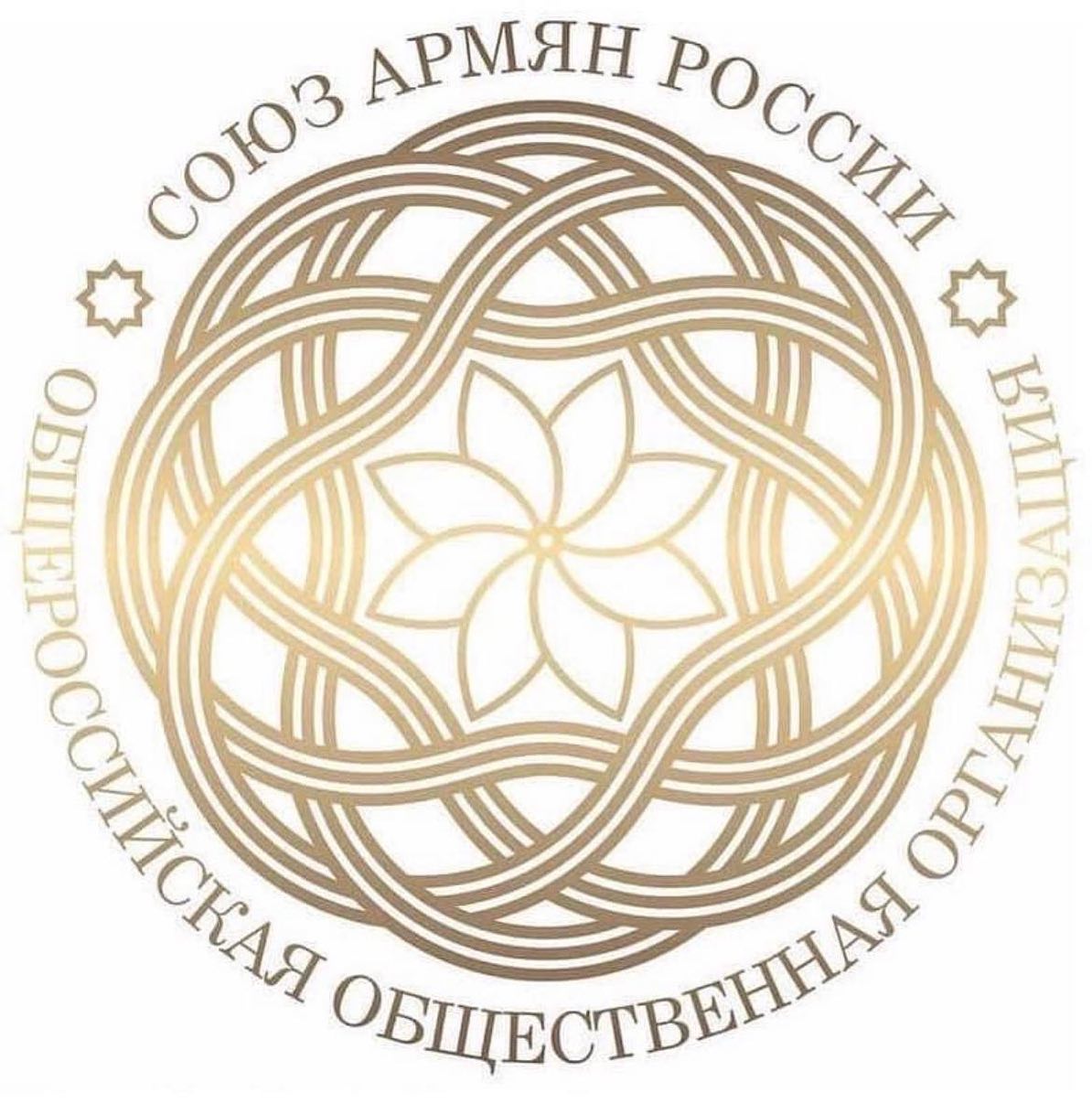Ադրբեջանի ագրեսիան ուղղված է ոչ միայն Հայաստանի, այլև ՌԴ դեմ. Ռուսաստանի հայերի միության հայտարարությունը
