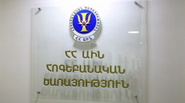 ԱԻՆ Հոգեբանական ծառայությունը շուրջօրյա մասնագիտական աջակցություն է տրամադրում քաղաքացիներին