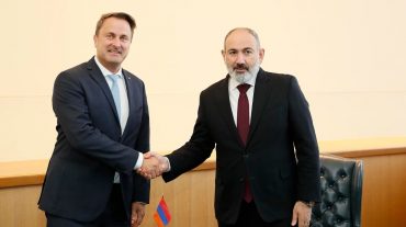 Նիկոլ Փաշինյանը հանդիպել է  Լյուքսեմբուրգի վարչապետ Քսավյե Բեթթելի հետ