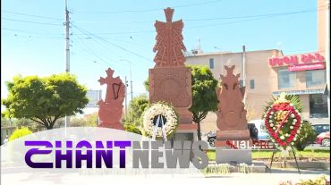 Հարգանքի տուրք 44 օրյա պատերազմի զոհերի հիշատակին