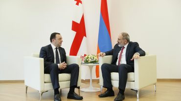 Վրաստանը կներդնի բոլոր ջանքերը տարածաշրջանում խաղաղությանը նպաստելու համար. Ղարիբաշվիլին՝ Փաշինյանին