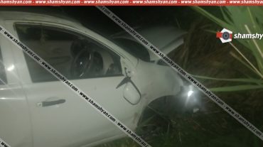 Ավտովթար Գեղարքունիքի  մարզում