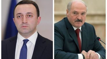 Լուկաշենկոյի քայլը խախտում է Վրաստանի օկուպացված տարածքների մասին օրենքը. Ղարիբաշվիլի