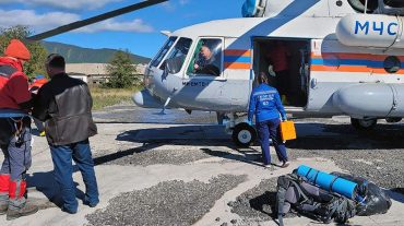 ԱԻՆ-ը ներկայացրել է Կլյուչևսկոյ հրաբխում զոհվածների դիերի տարհանման մանրամասները