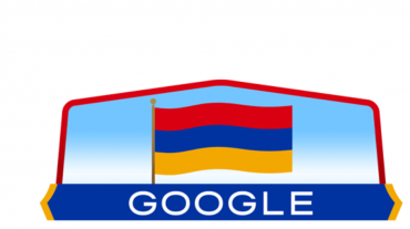 Google-ը «դուդլ»-ով շնորհավորել է ՀՀ Անկախության 31-ամյակը