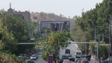 Կոտայքի ոստիկաններն ամբողջացրել են հանցավոր թմրաշղթան. չորս անձ կալանավորված է