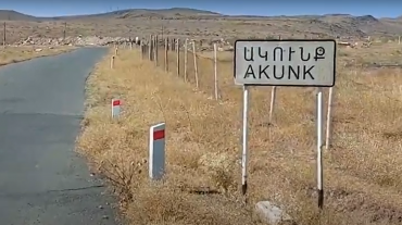 Թալինի ոստիկանները բացահայտել են դանակահարությունը
