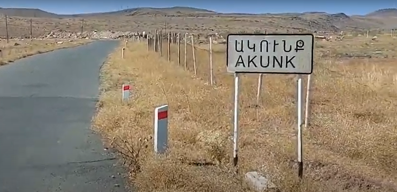 Թալինի ոստիկանները բացահայտել են դանակահարությունը