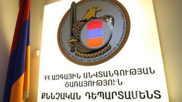 ՀՀ քաղաքացին օտարերկրյա հատուկ ծառայությունների ներկայացուցիչներին փոխանցել է ռազմական բնագավառին վերաբերող տեղեկություններ