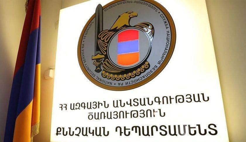 ՀՀ քաղաքացին օտարերկրյա հատուկ ծառայությունների ներկայացուցիչներին փոխանցել է ռազմական բնագավառին վերաբերող տեղեկություններ