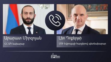 ՀՀ ԱԳ նախարարը հեռախոսազրույց է ունեցել ՄԹ Եվրոպայի հարցերով պետնախարարի հետ