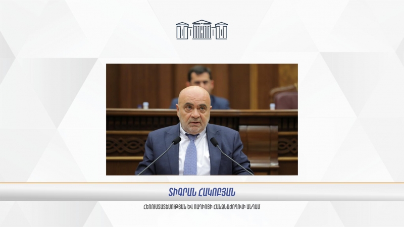 Տիգրան Հակոբյանն ընտրվել է Հեռուստատեսության և ռադիոյի հանձնաժողովի անդամ