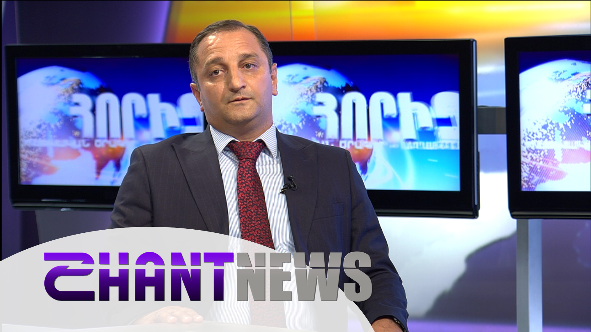 Ոլորտային ի՞նչ փոփոխություններ է առաջարկում Քաղաքաշինության կոմիտեն․ զրույց՝ «Հորիզոնի» տաղավարում