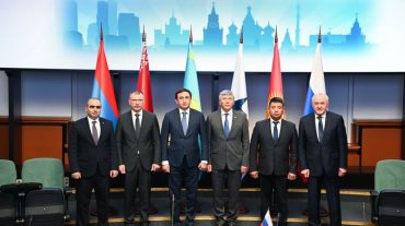 Մոսկվայում կայացել է ԵԱՏՄ անդամ պետությունների մաքսային ծառայությունների միավորված կոլեգիայի նիստը