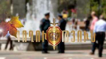 Թոշակառուի պայուսակից հեռախոս էր գողացել